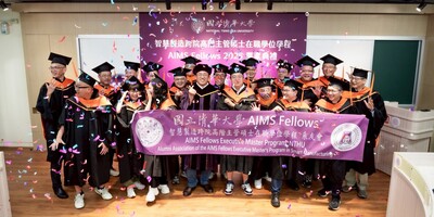 2025.06.28 AIMS 5th 小畢典
