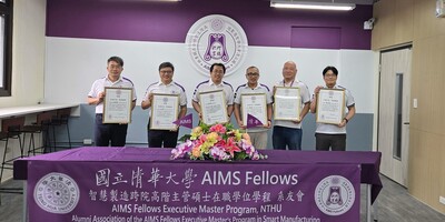 2025.05.22 系友會及聯誼會成立
