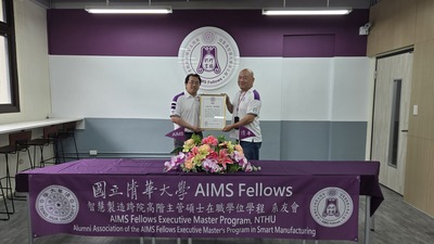 第一屆系友會副會長_李允立