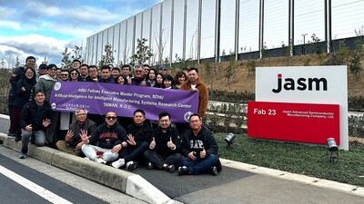 2024.01.18-22 日本參訪